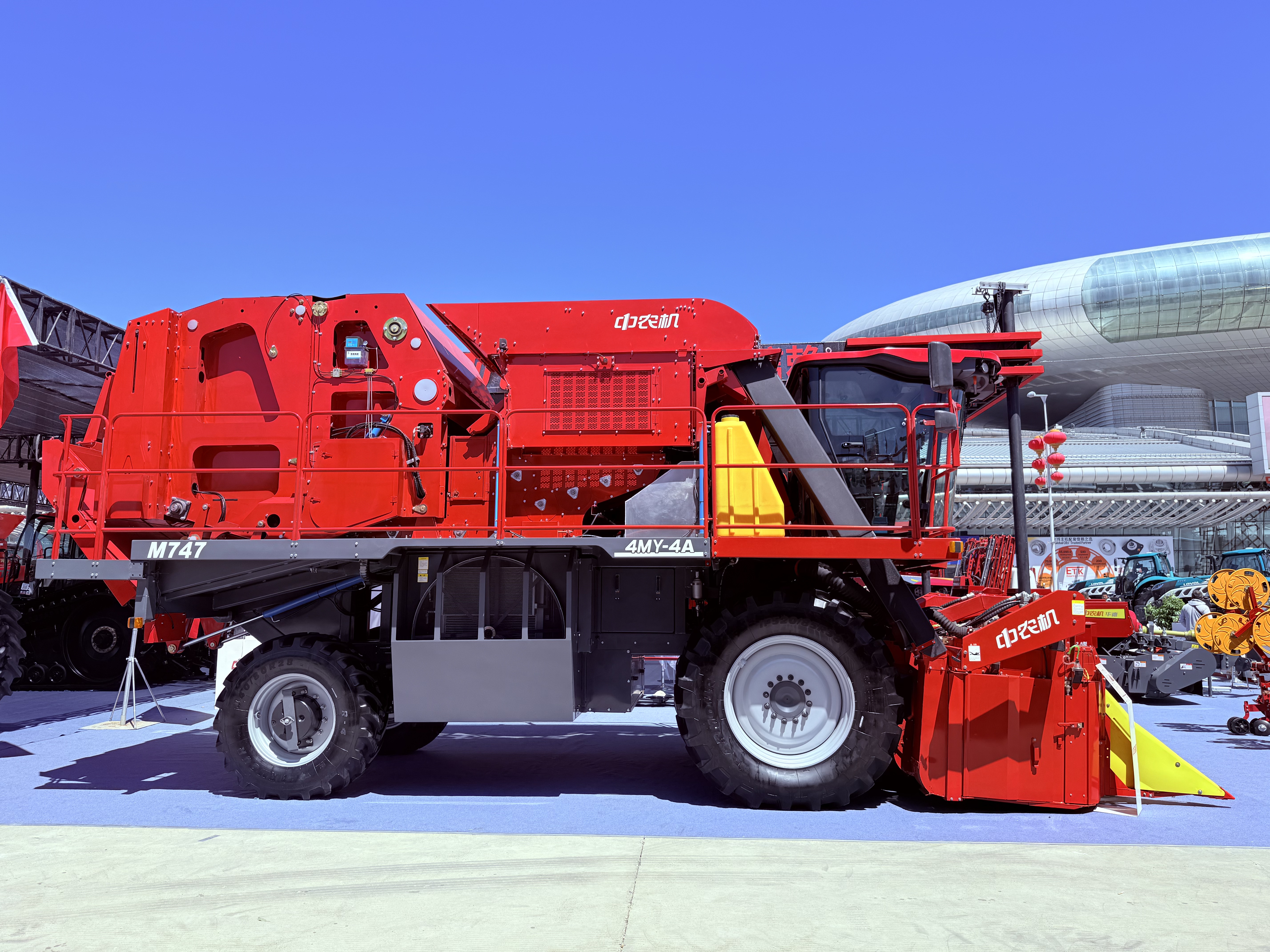 cotton harvester-11 دروگر پنبه-11