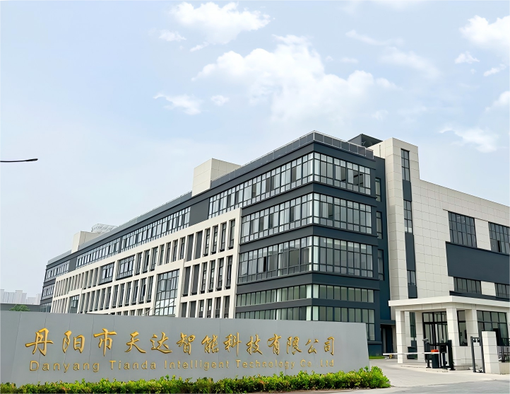 公司介绍 (1) (1)