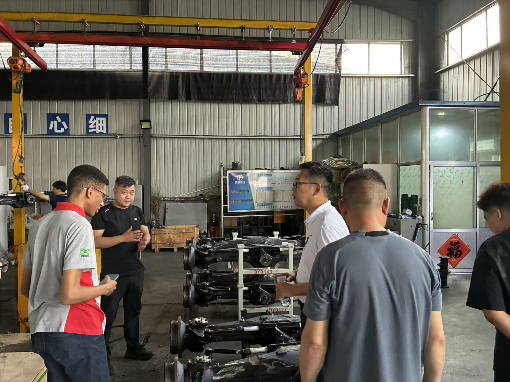 حسابرسی کارخانه برای مشتریان برزیلی-1