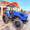 تراکتور مزرعه آبی 4X4 100 اسب بخار 